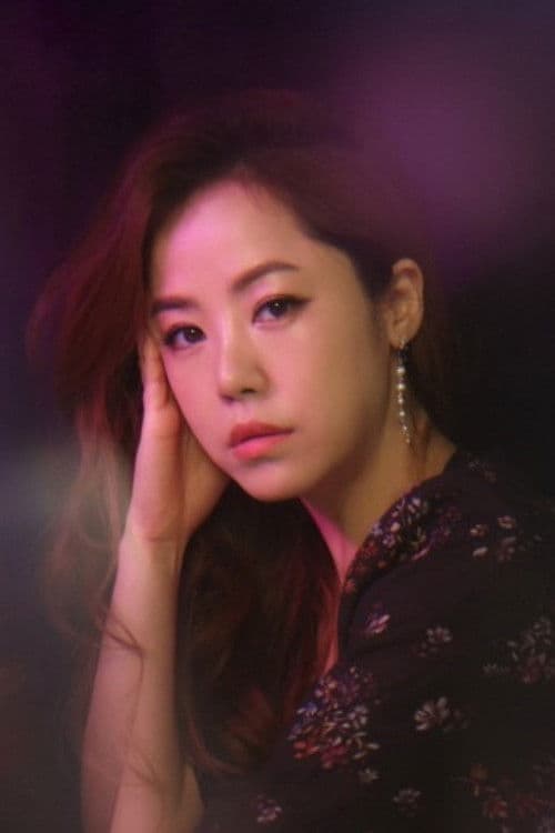 Kim Min-hee profile photo