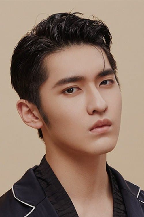 Wu Chongxuan profile photo