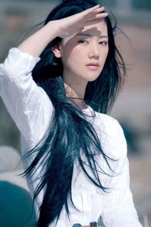 Zhan Yashu profile photo