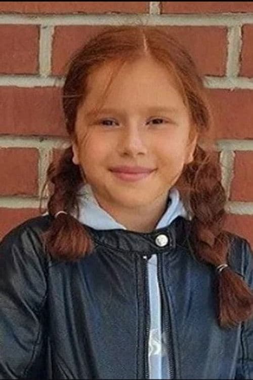 Gülizar Nisa Uray profile photo