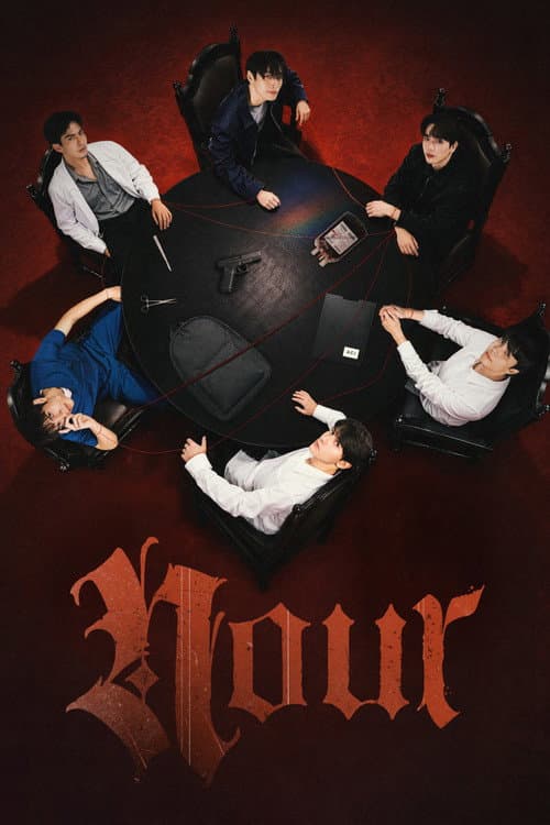 NOUR poster