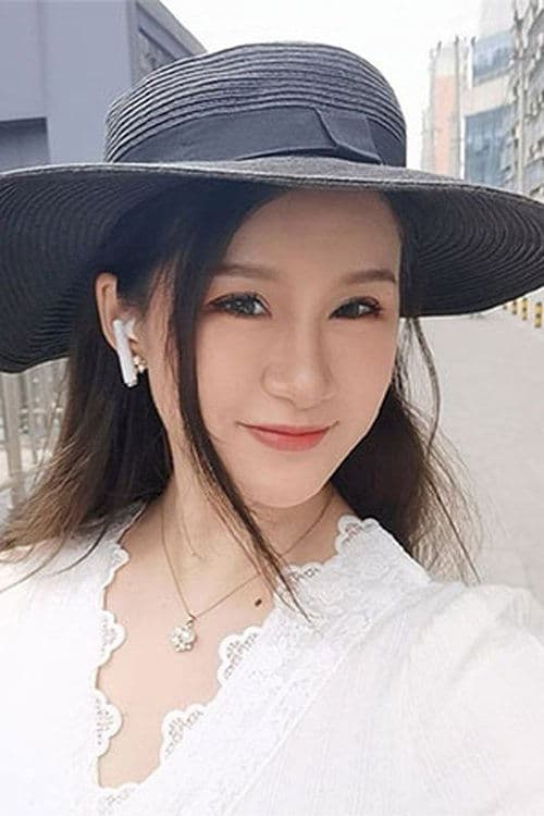 Yue Cu profile photo