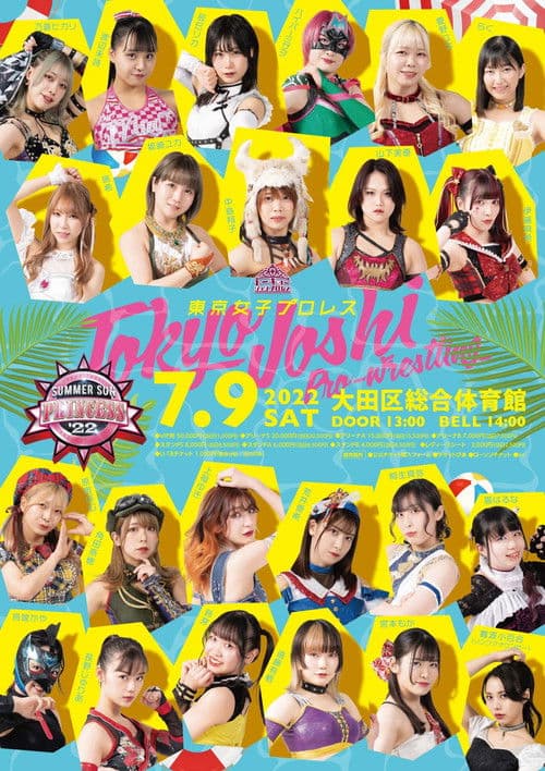 TJPW SUMMER SUN PRINCESS '22 poster