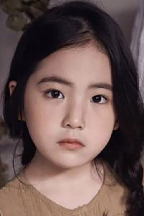 Kim Ha-na profile photo