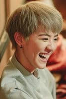 Ruby Yap profile photo