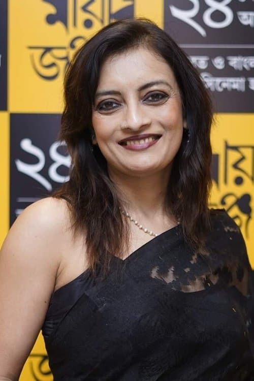 Ushasie Chakraborty profile photo