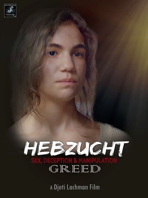 Greed poster