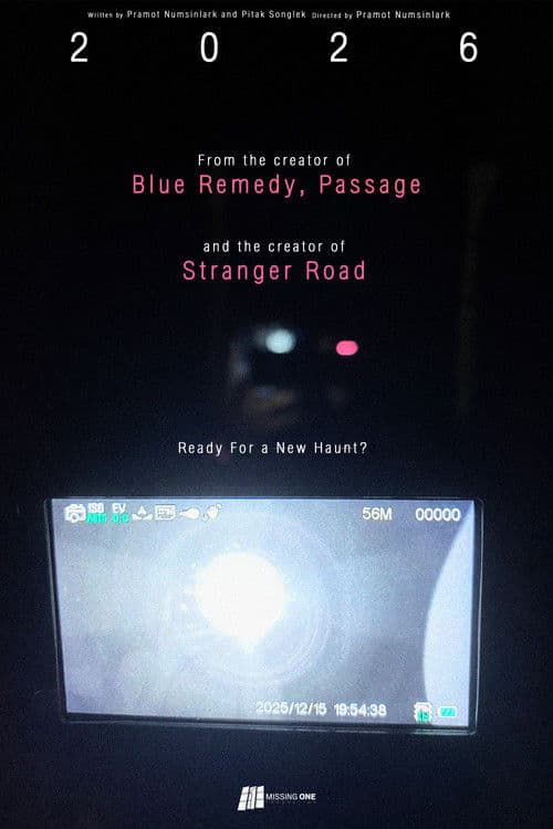 Untitled Horror Film poster