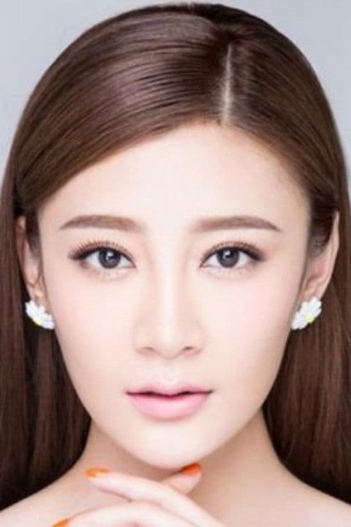 Tang Wan profile photo