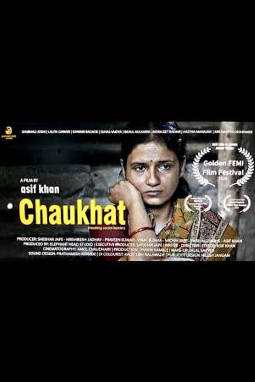 Chaukhat poster