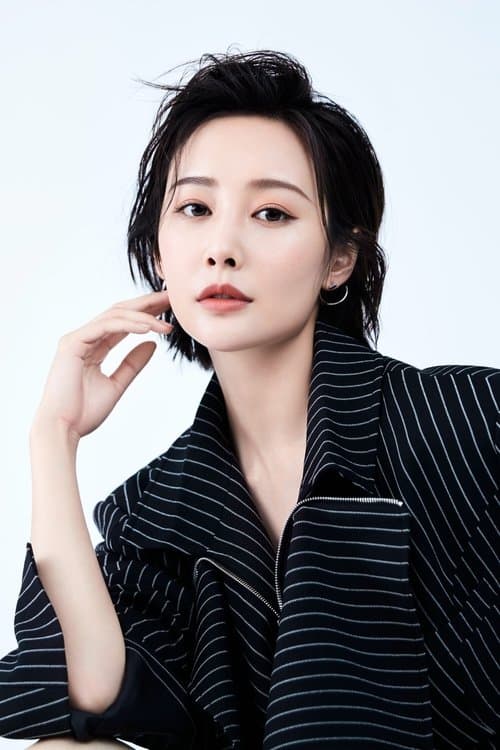 Li Chun profile photo