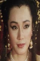 Gam Chi-Gei profile photo