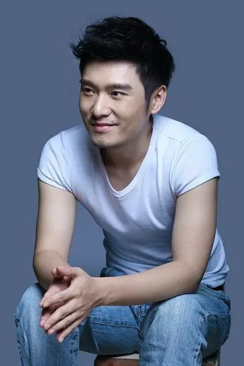 Xia Wang profile photo