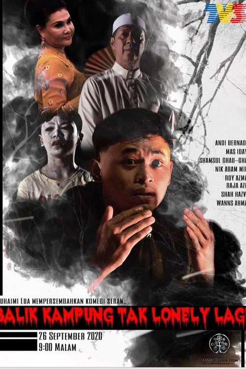 Balik Kampung Tak Lonely Lagi poster