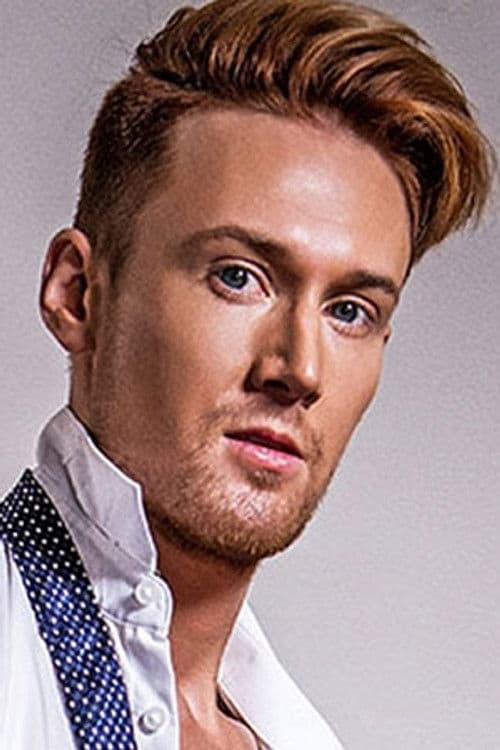 Emerson Palmer profile photo