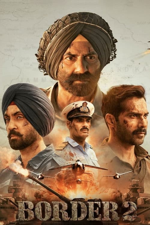 Border 2 poster