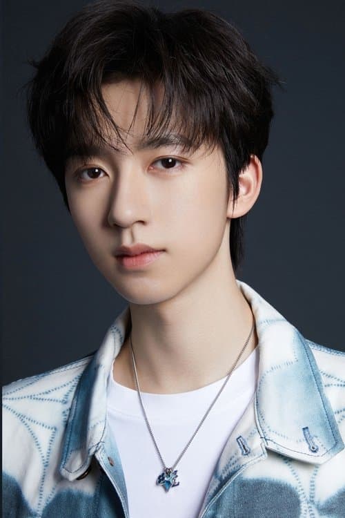 He Junlin profile photo