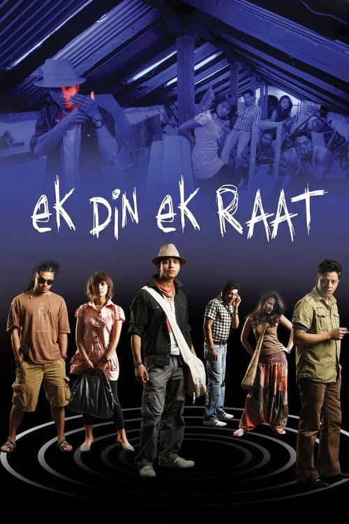 Ek Din Ek Raat poster