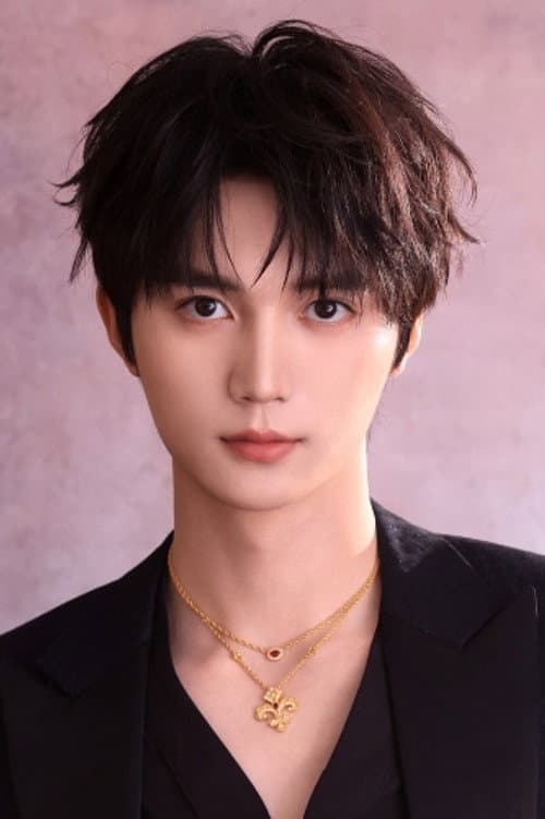 Wang Peiyan profile photo