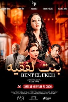 Bent El Fkeh poster