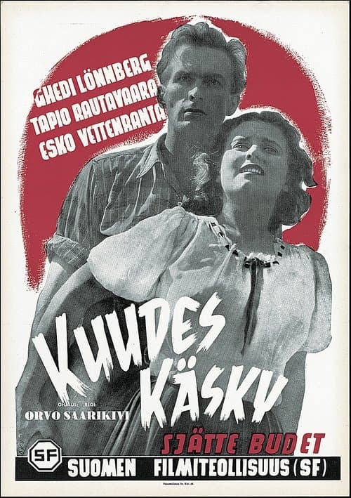 Kuudes käsky poster