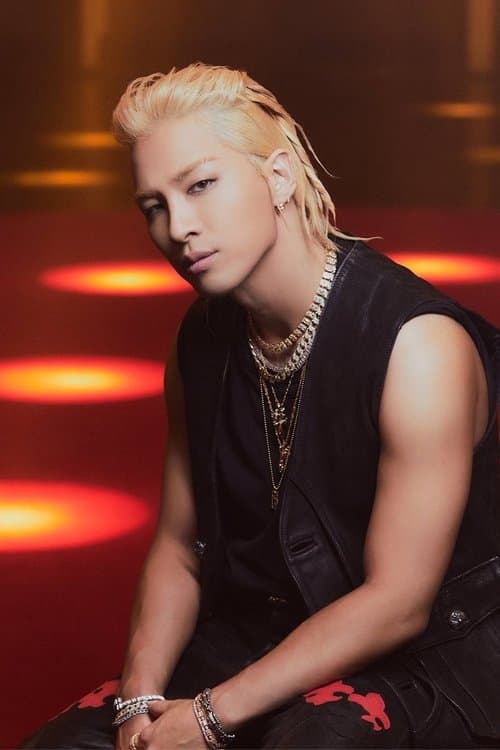 Taeyang: Live on Mnet Must poster