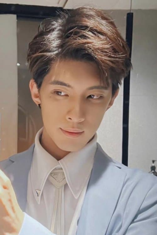 Yi Shuai profile photo