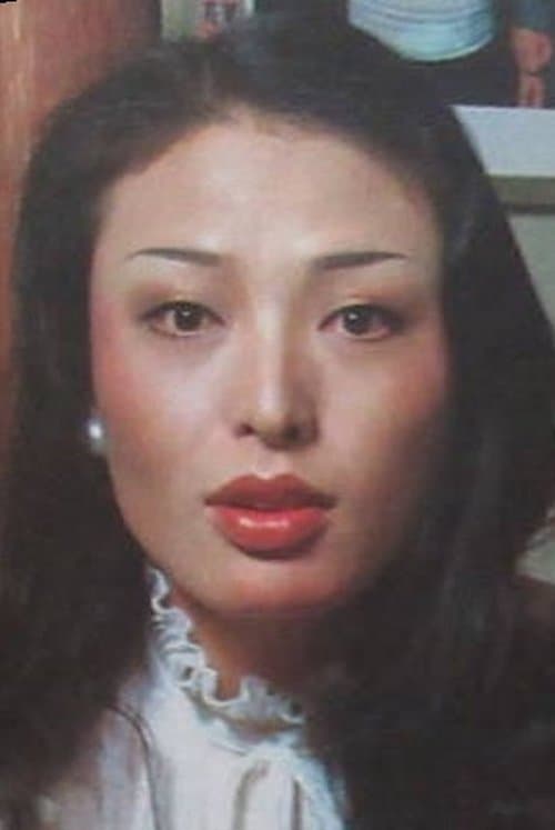 Setsuko Ōyama profile photo