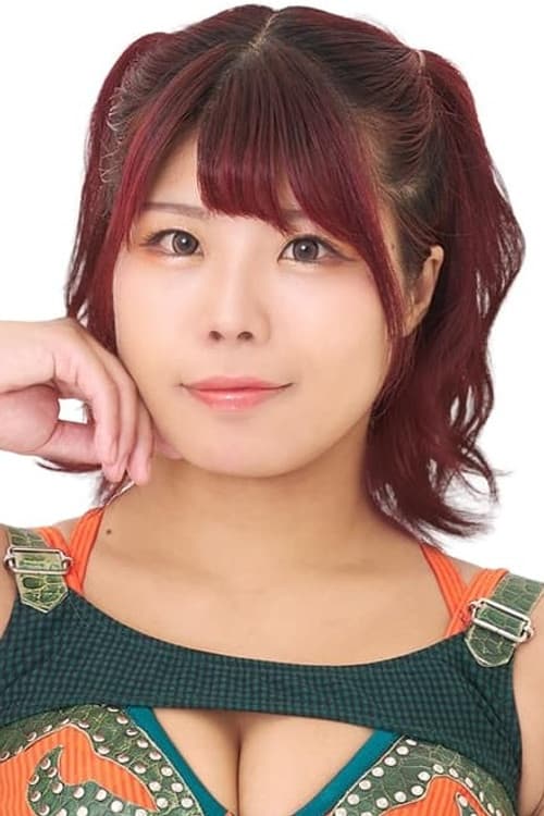 Nao Ishikawa profile photo