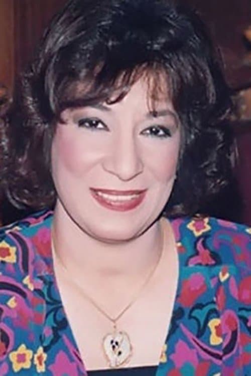 Sanaa Younes profile photo