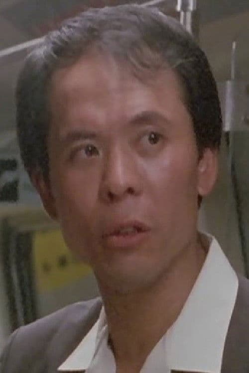 Kong Miu-Deng profile photo