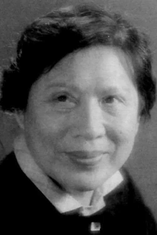 Lan Xu profile photo