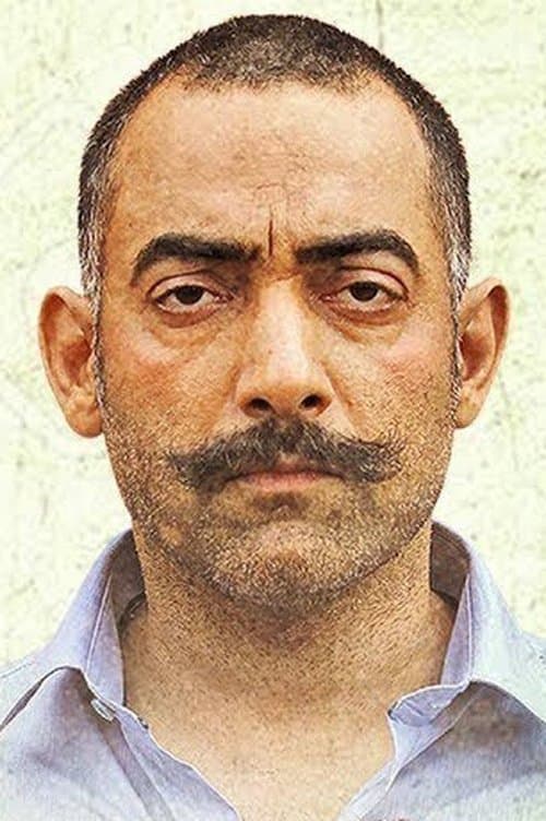 Manav Vij profile photo