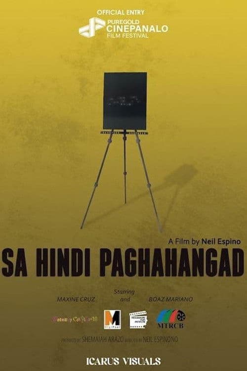 Sa Hindi Paghahangad poster