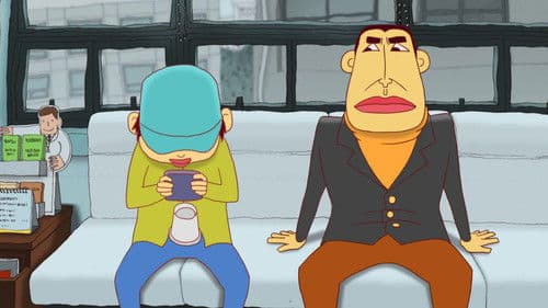 If You Were Me: Anima Vision 2 poster