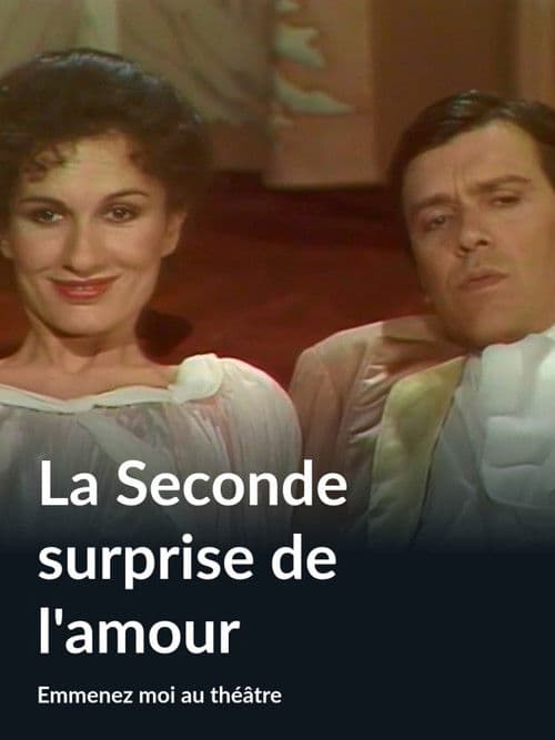La seconde surprise de l'amour poster