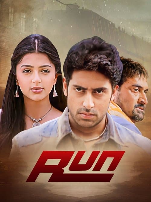 Run poster