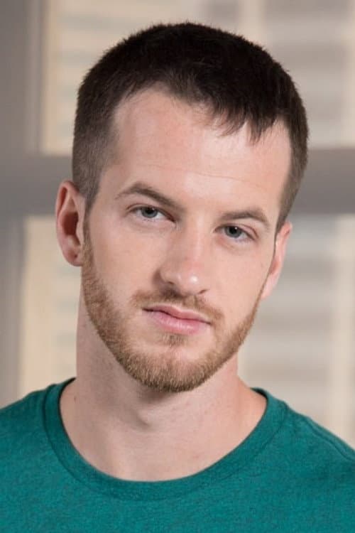 Quentin Gainz profile photo