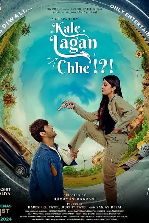 Kale Lagan Chhe!?! poster