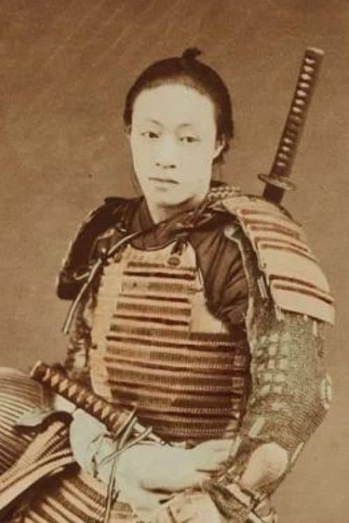 Shin Suzuki profile photo