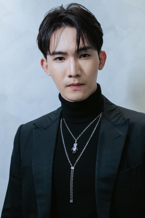 Ray Yang profile photo