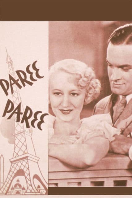 Paree, Paree poster
