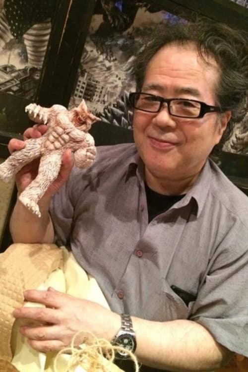 Shizuo Nakajima profile photo