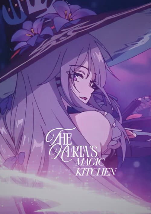 Honkai: Star Rail — The Herta’s Magic Kitchen poster