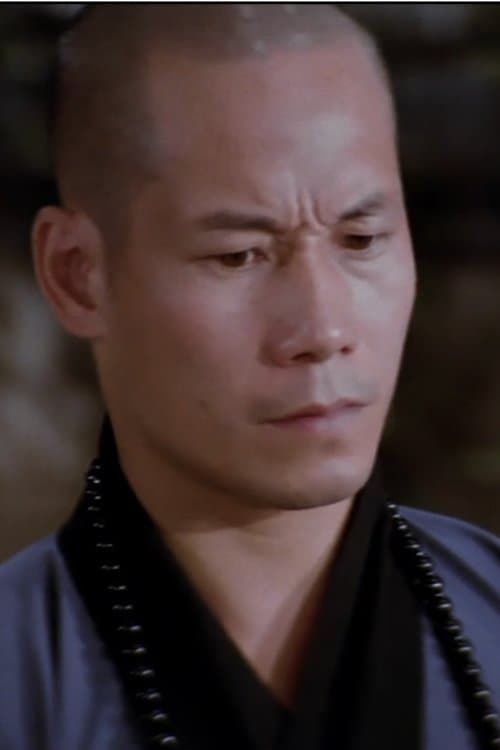 Yeung Wah profile photo