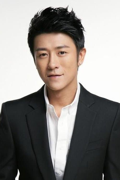 Lin Shen profile photo