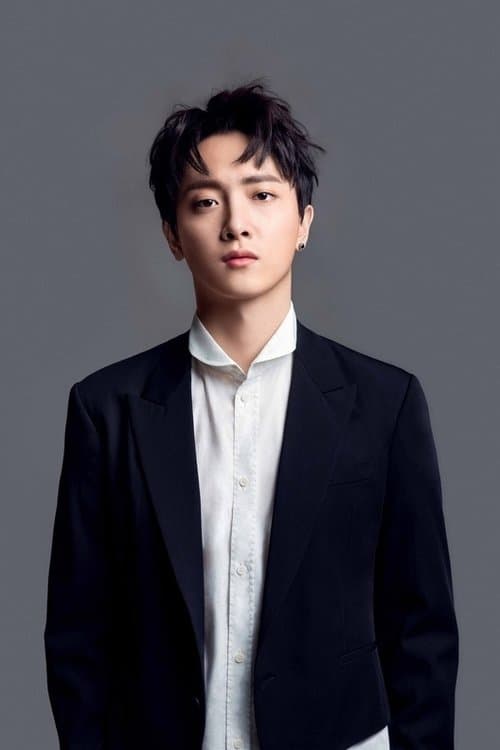 Yu Bin profile photo