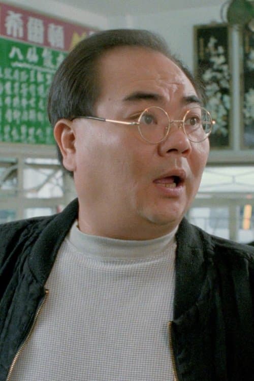 Ben Wong Tin-Dok profile photo