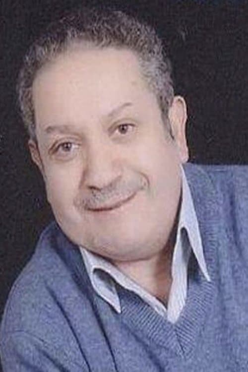 Samir Hakim profile photo