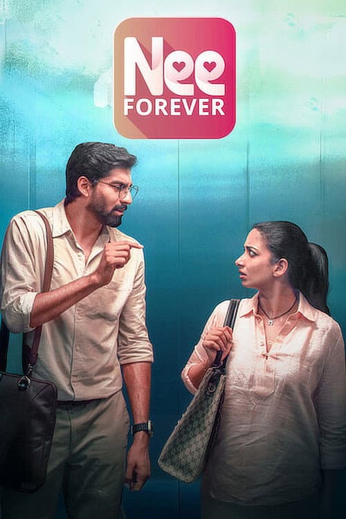 Nee Forever poster